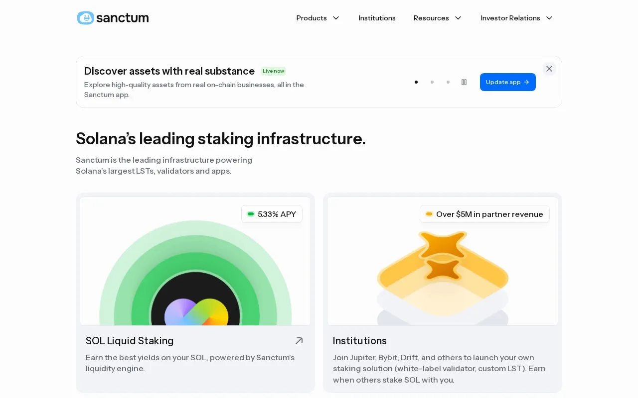 Sanctum Infinity homepage screenshot