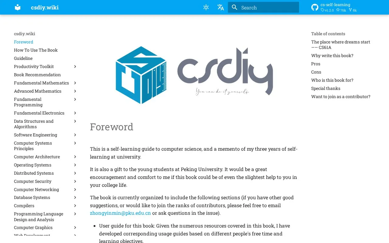 CSDIY homepage screenshot