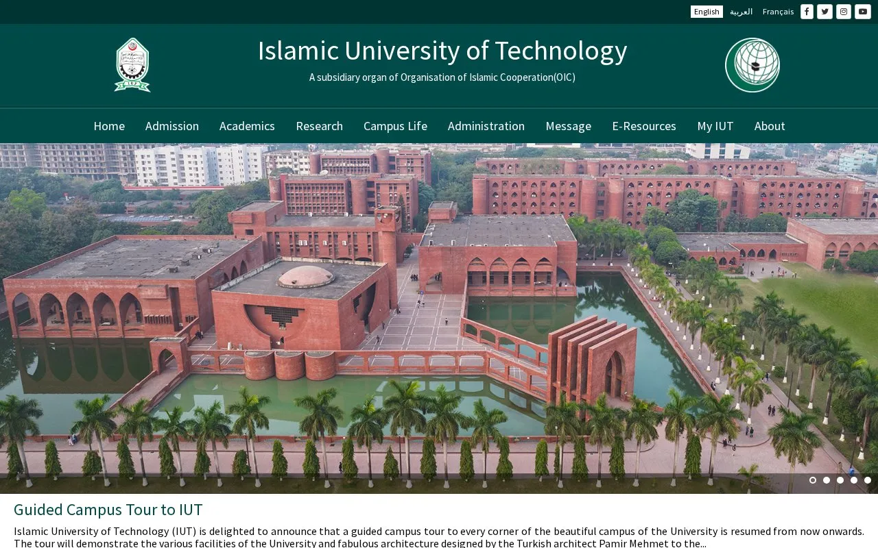 Islamic University of Technology homepage screenshot