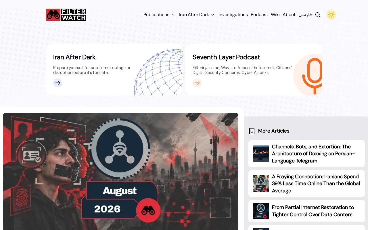 Filterwatch - homepage screenshot
