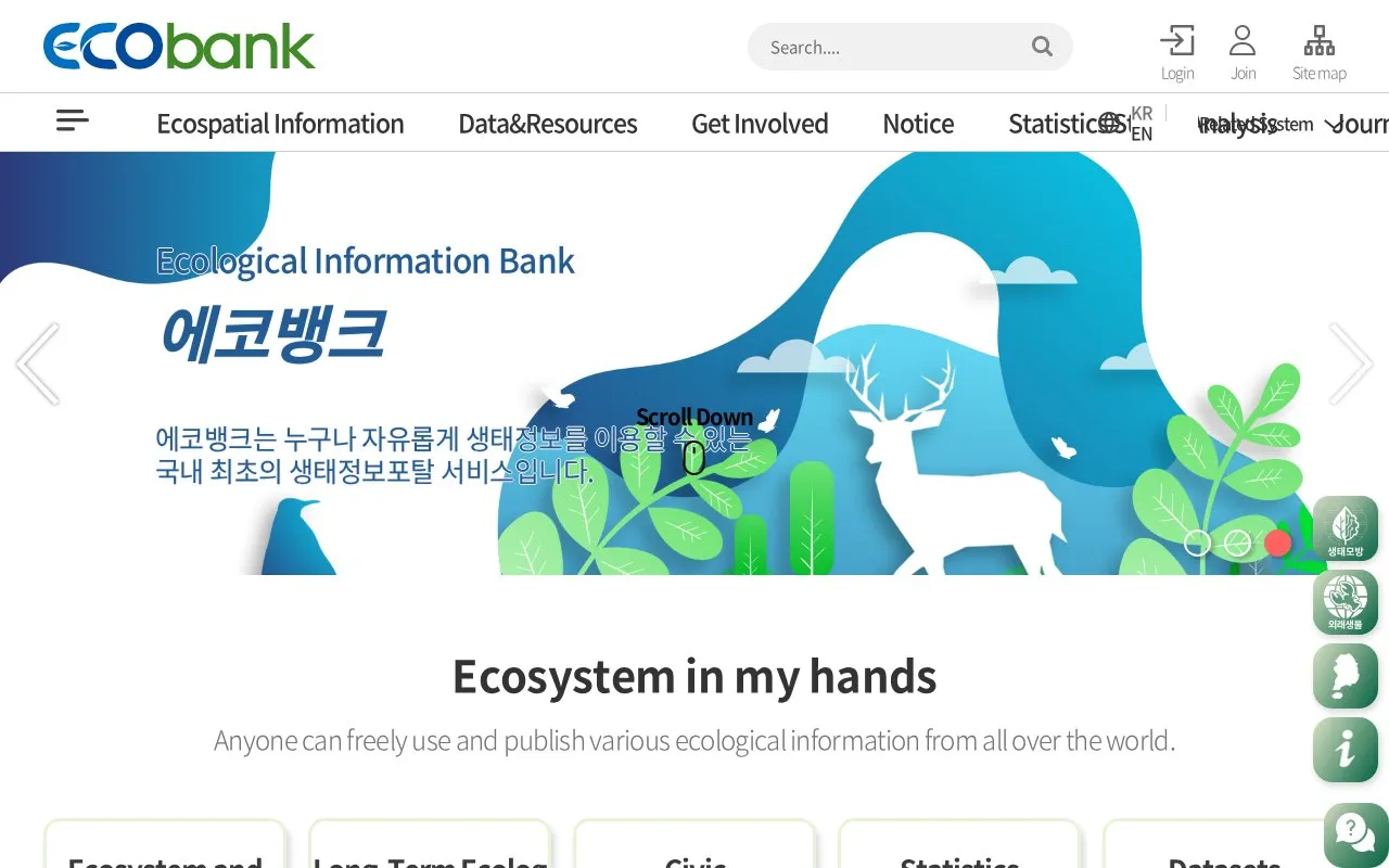 EcoBank homepage screenshot