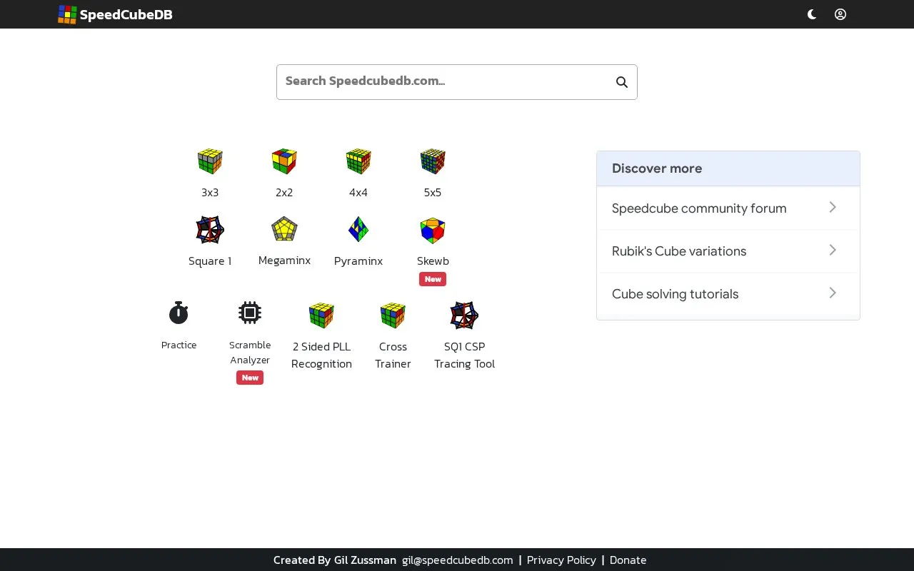 SpeedCubeDB homepage screenshot
