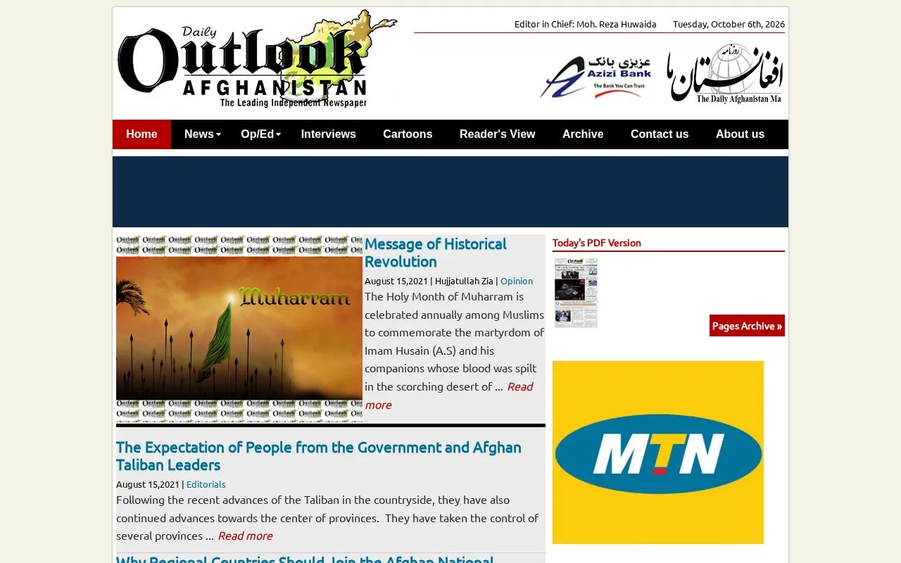 The Daily Outlook Afghanistan homepage screenshot