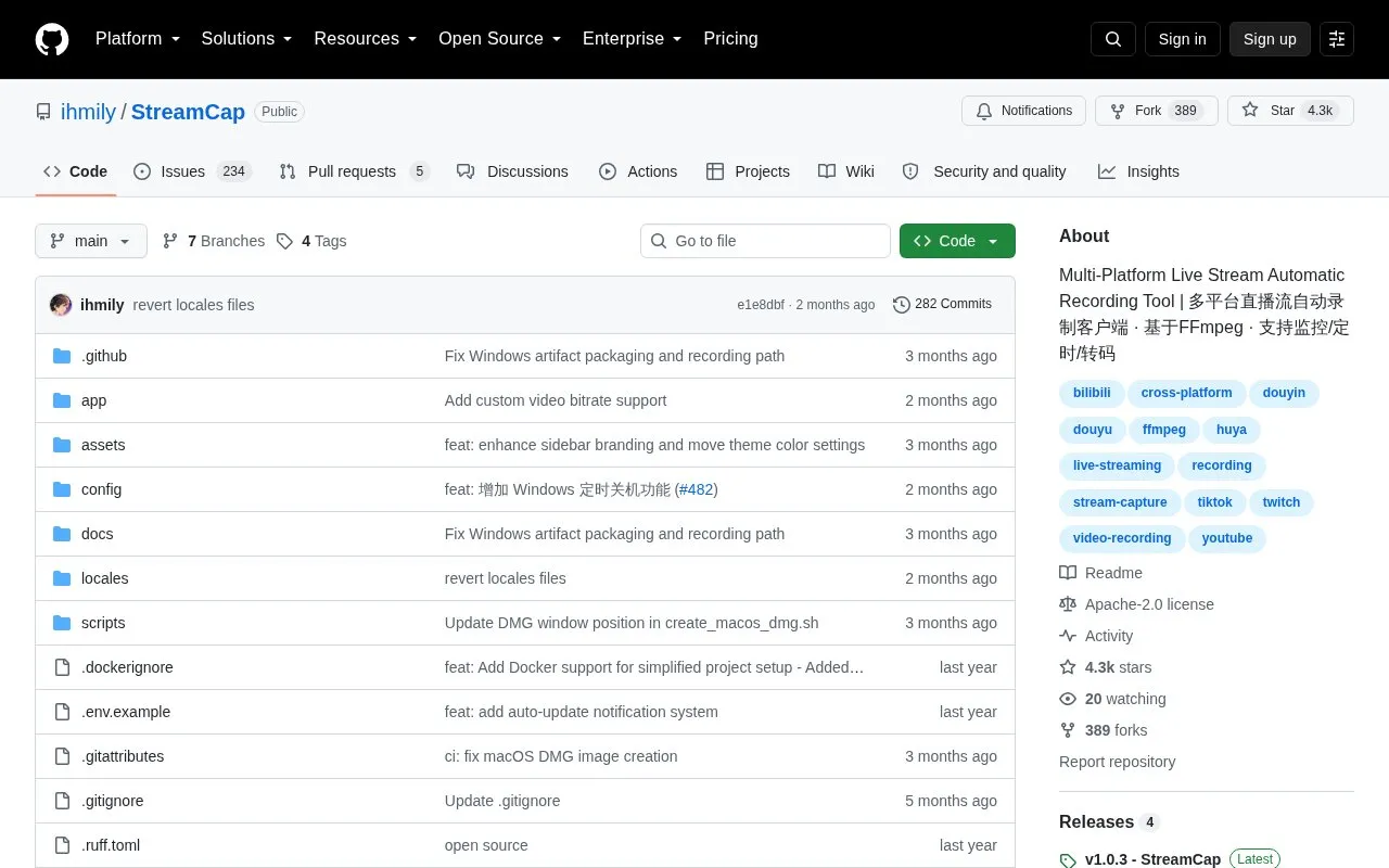 StreamCap homepage screenshot
