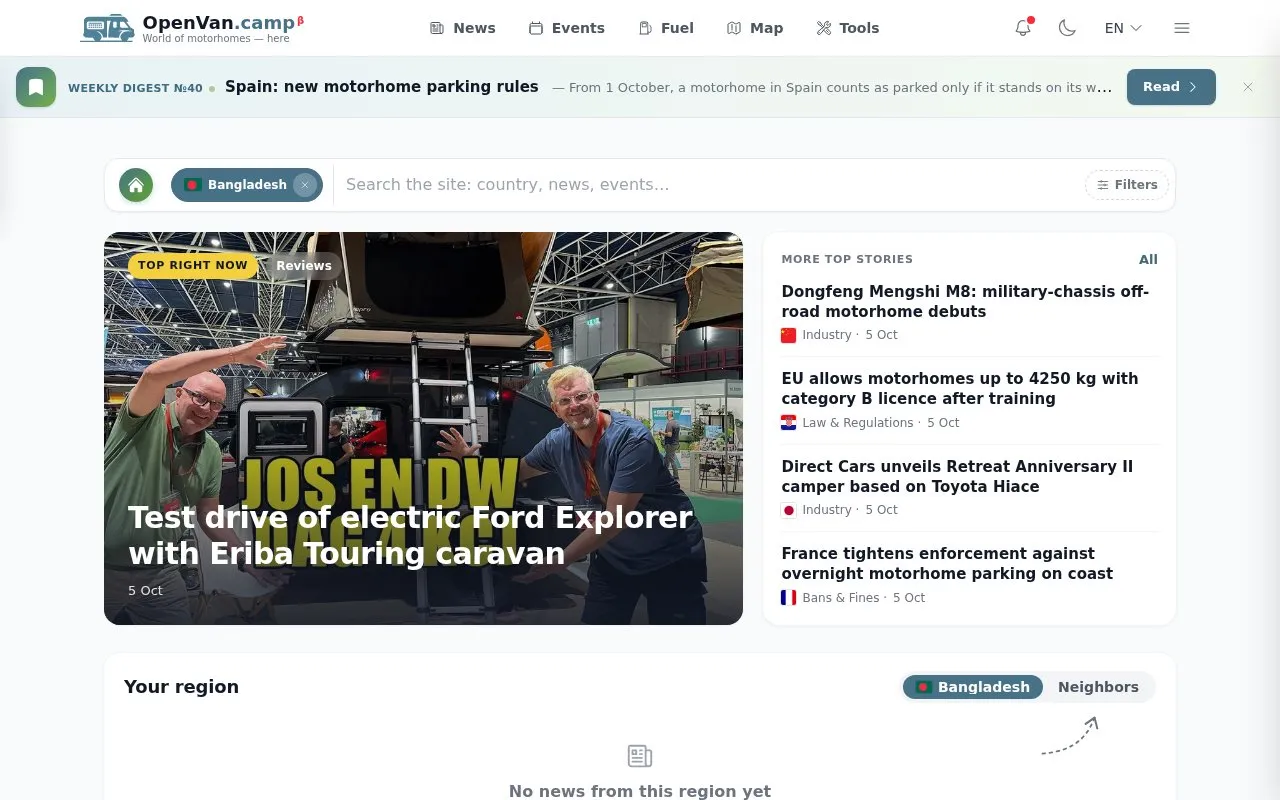 OpenVan.camp homepage screenshot