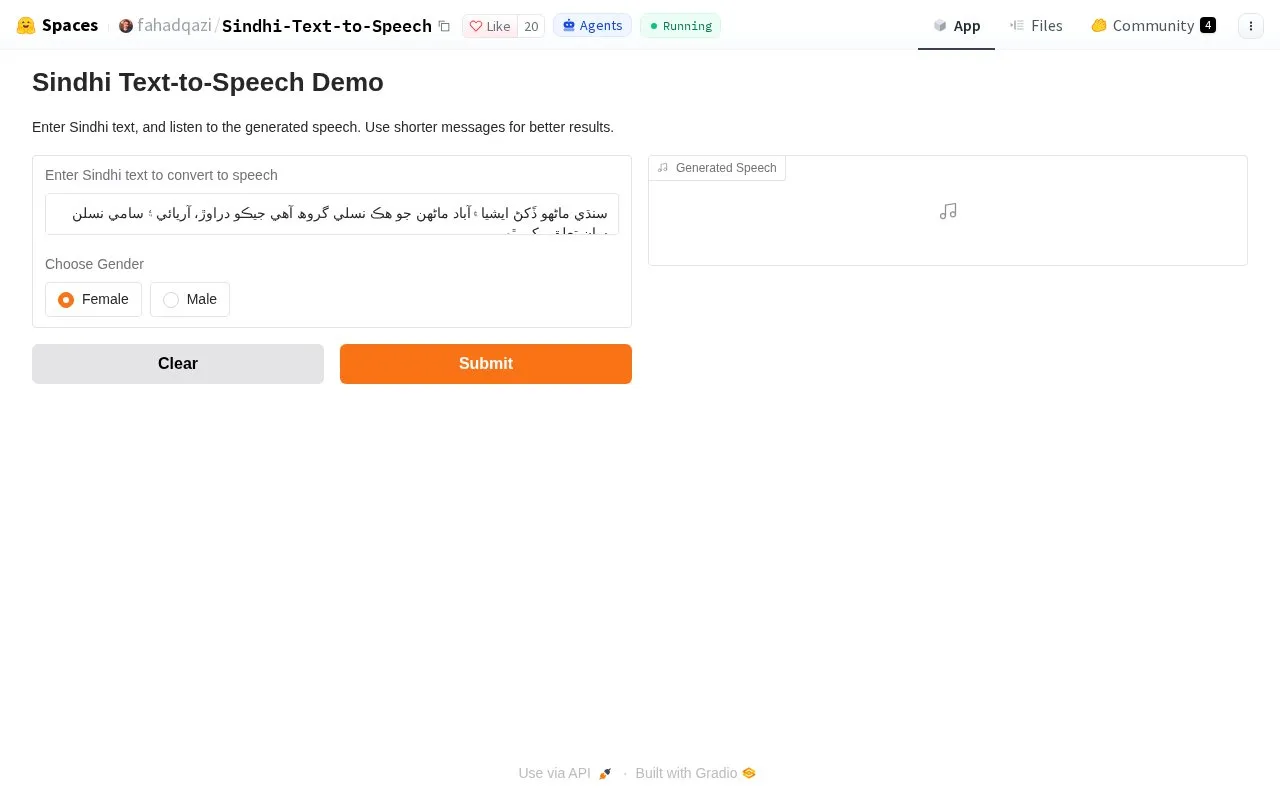 Sindhi TTS homepage screenshot