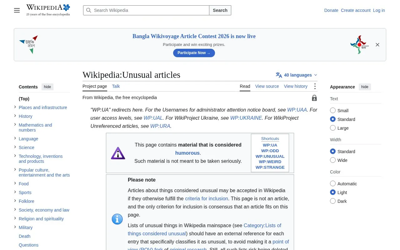 Unusual Articles homepage screenshot
