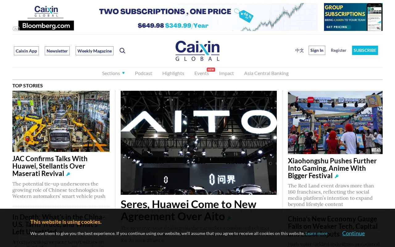 Caixin Global homepage screenshot