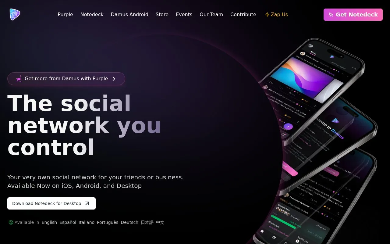 Damus homepage screenshot