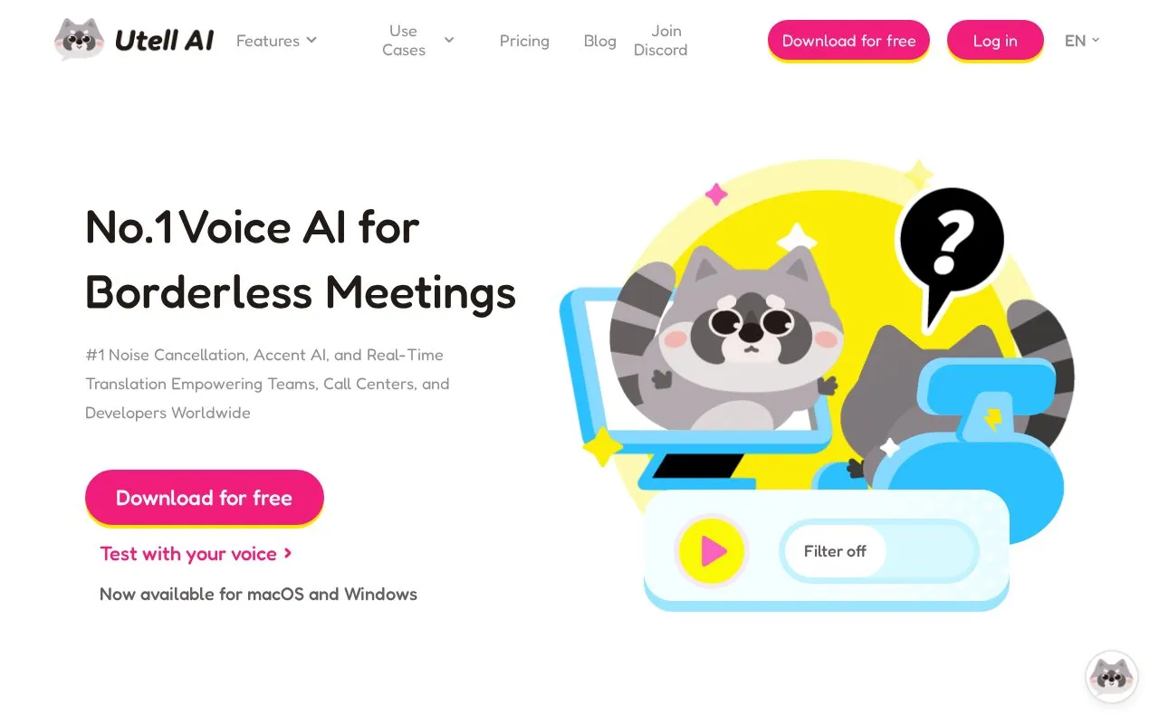 Utell AI homepage screenshot