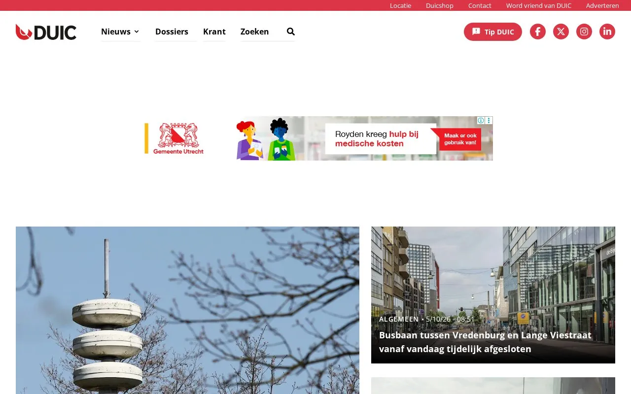 DUIC homepage screenshot