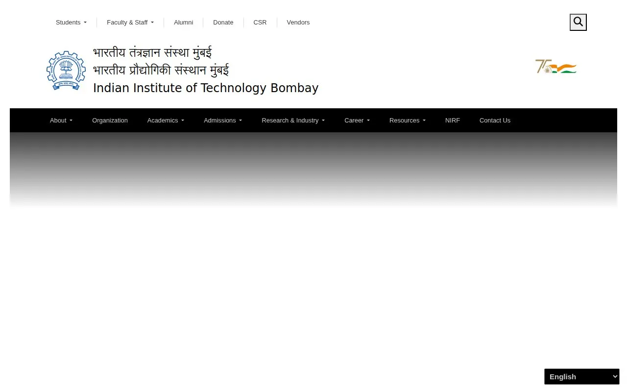 Indian Institute of Technology, Bombay homepage screenshot