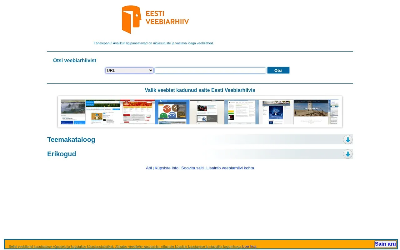 Estonian Web Archive homepage screenshot