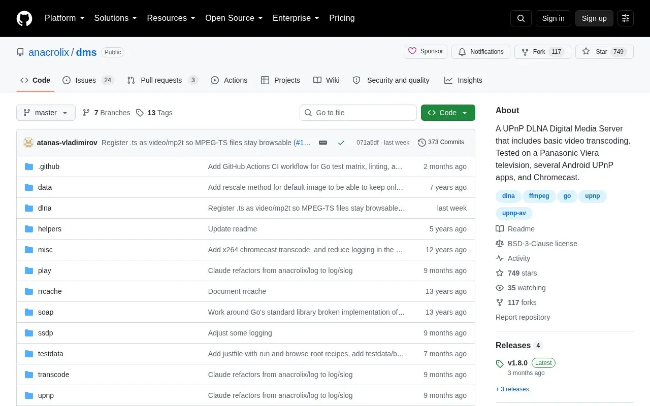 DMS homepage screenshot