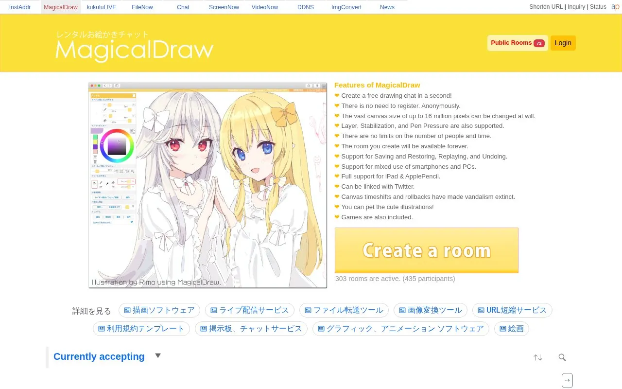 MagicalDraw homepage screenshot