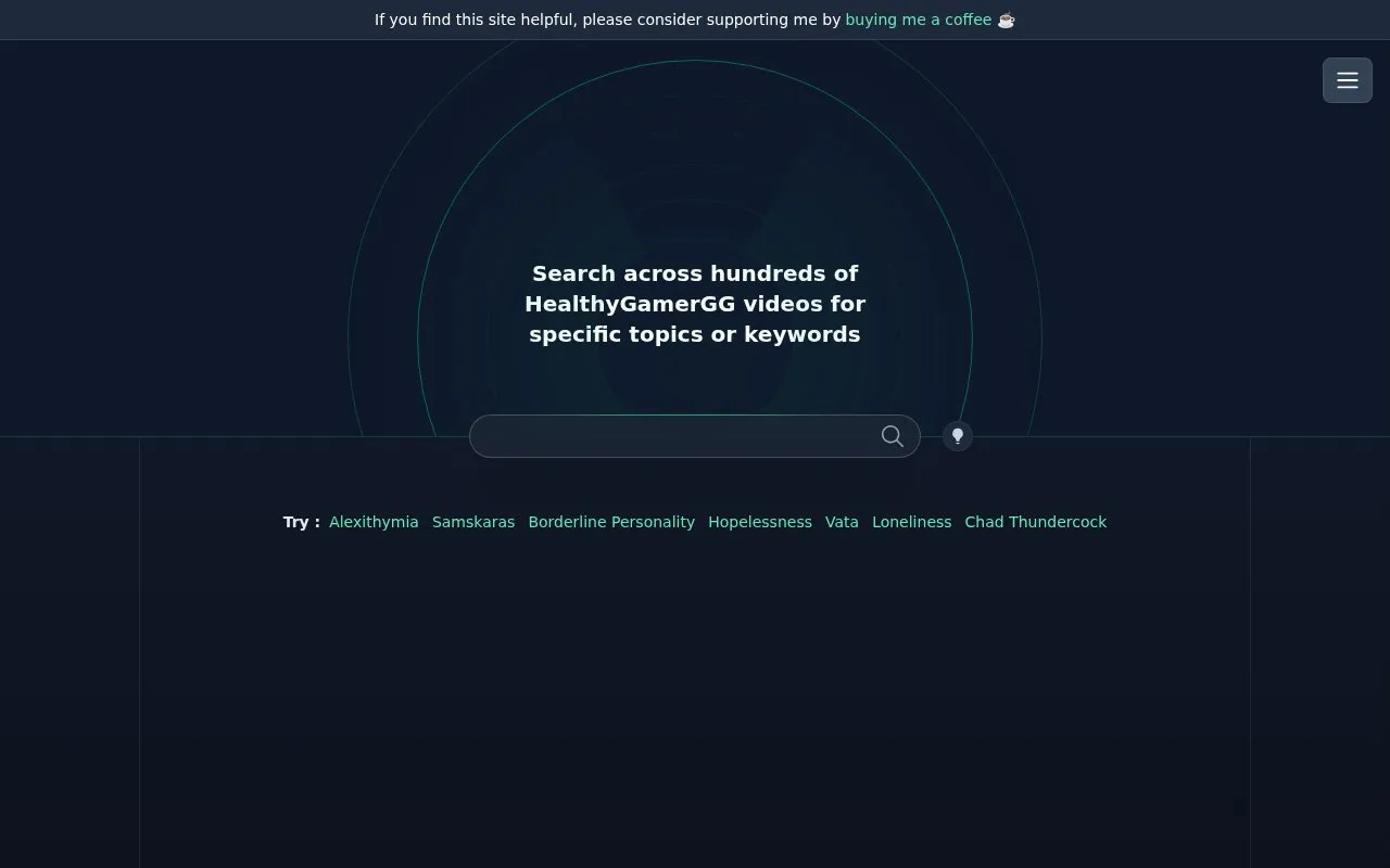 HGSearch homepage screenshot