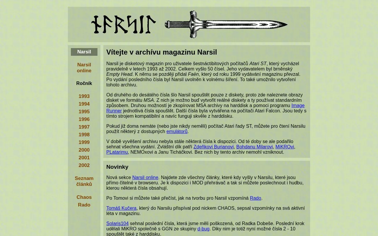Narsil homepage screenshot