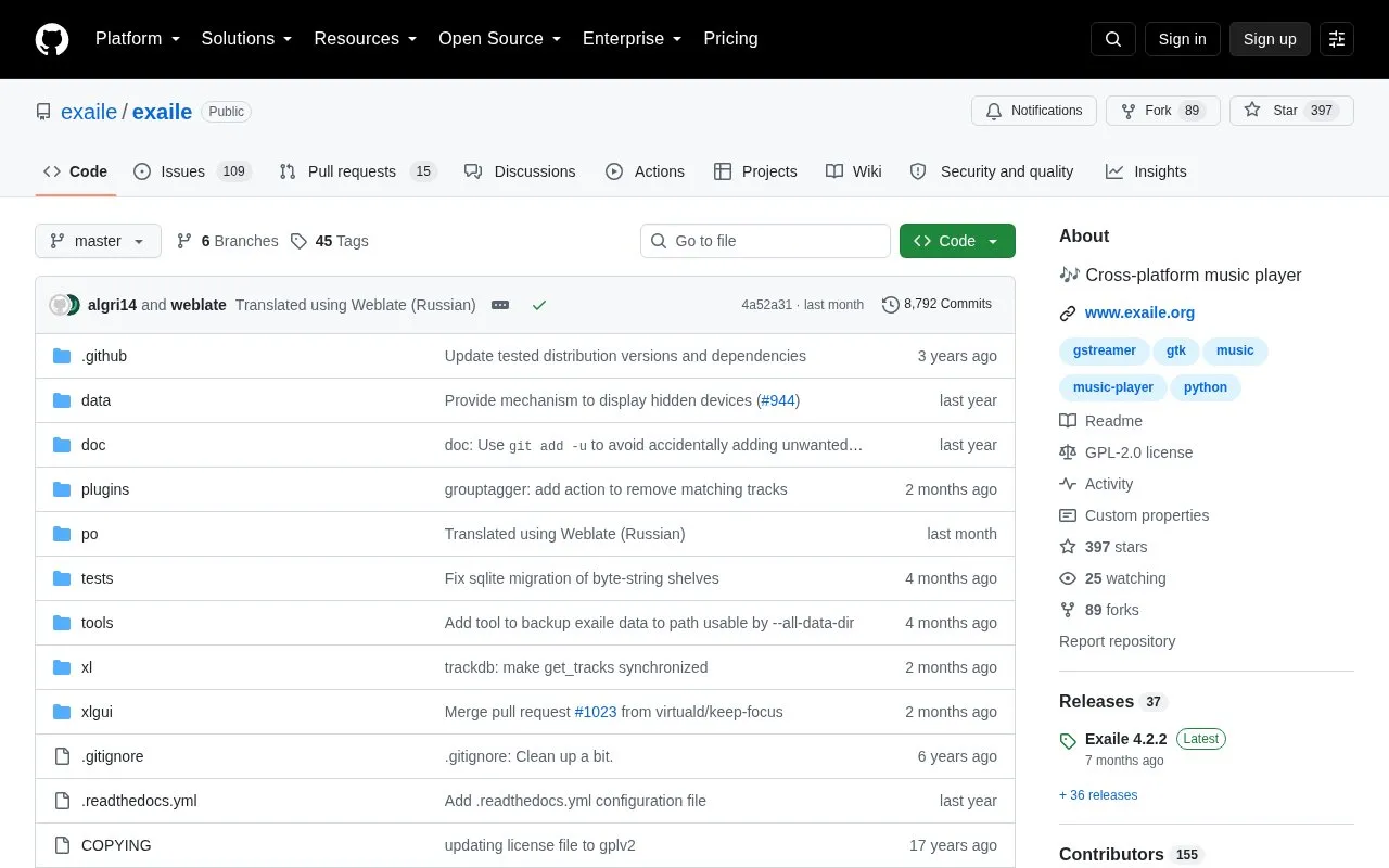 Exaile homepage screenshot