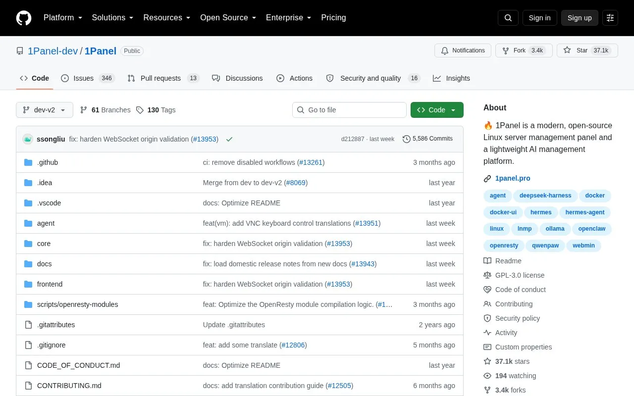 1panel homepage screenshot