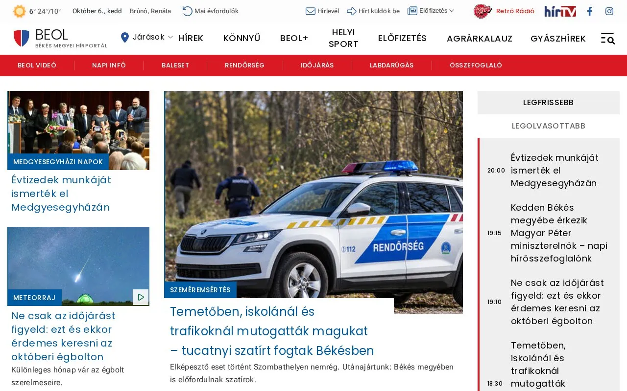 BEOL homepage screenshot
