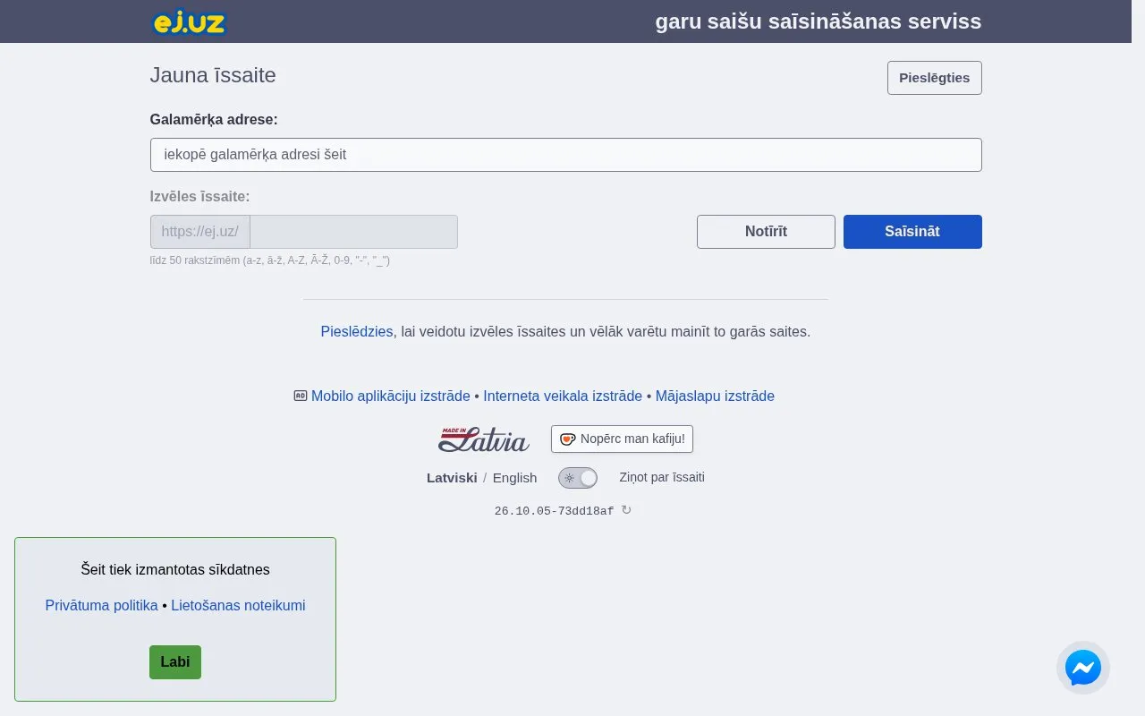 ej.uz homepage screenshot
