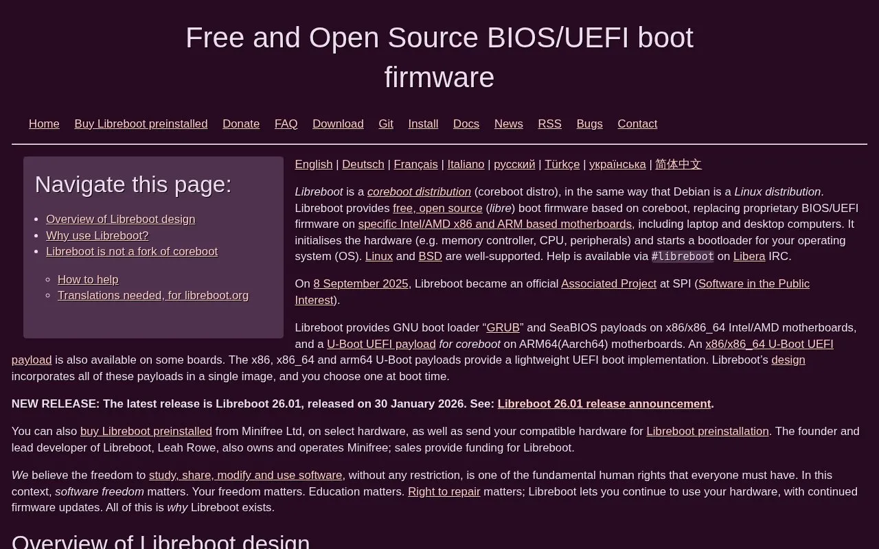 Libreboot homepage screenshot