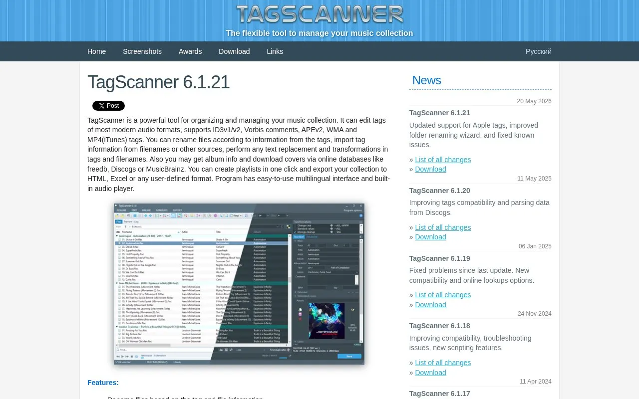 TagScanner homepage screenshot