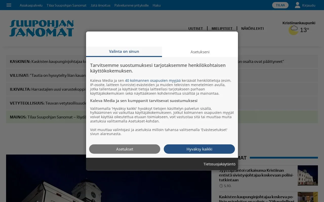 Suupohjan Sanomat homepage screenshot