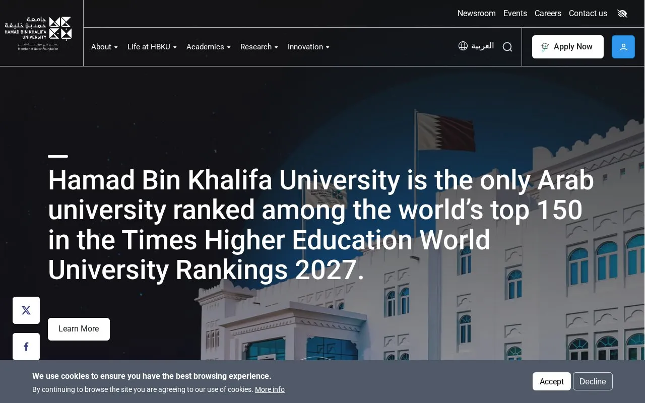 Hamad Bin Khalifa University homepage screenshot