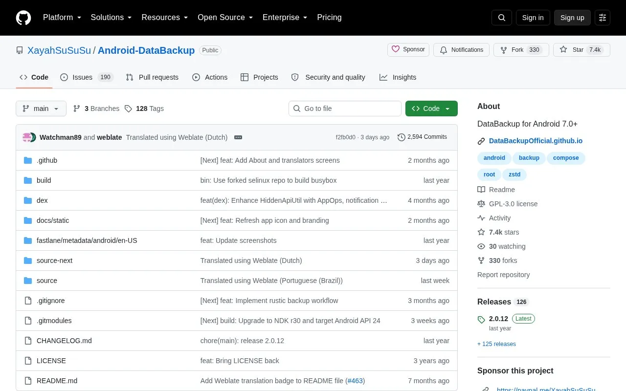 DataBackup homepage screenshot