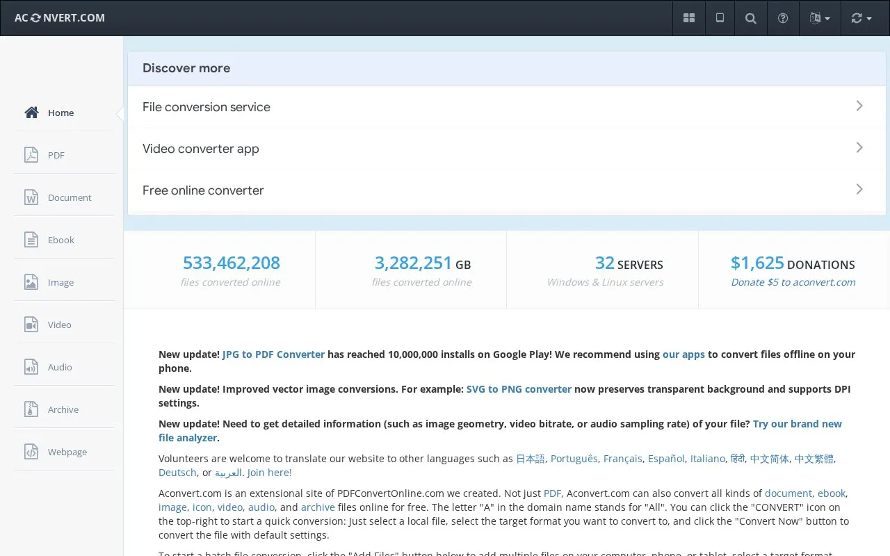 Aconvert homepage screenshot