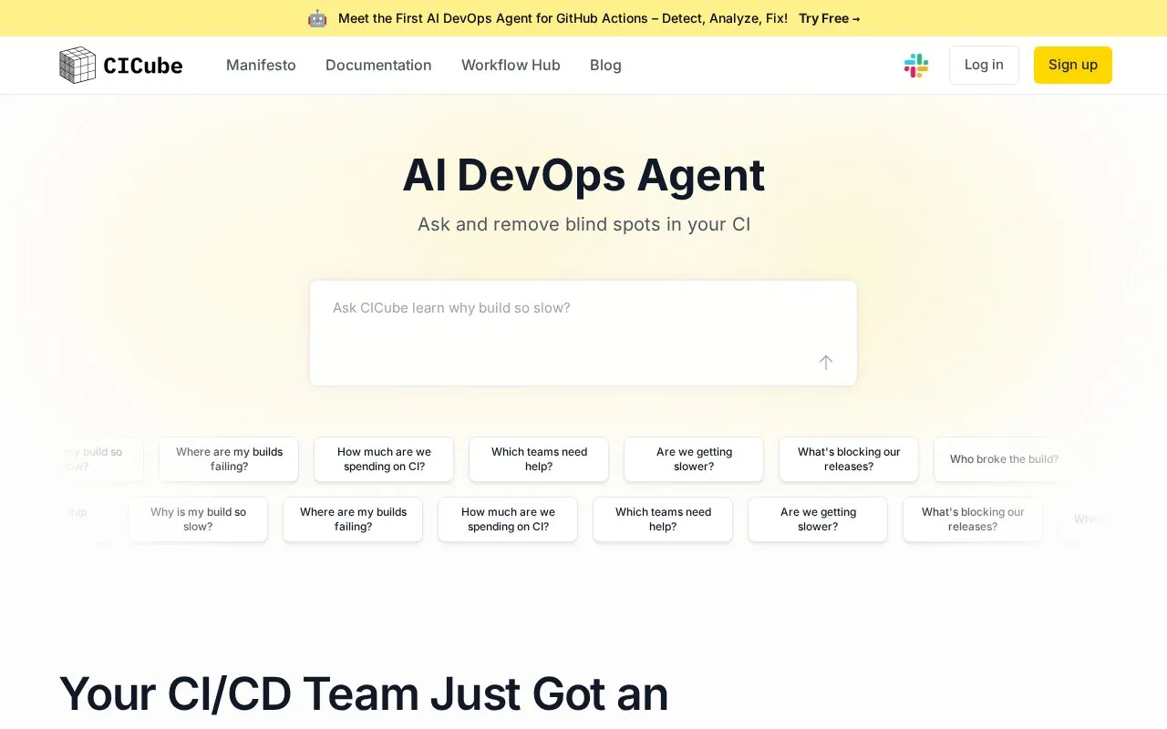 CICube homepage screenshot