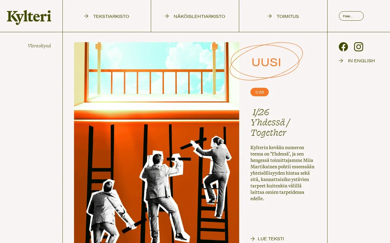 Kylteri homepage screenshot