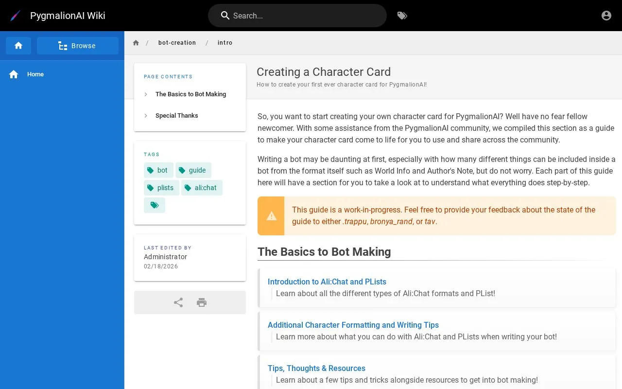 Intro homepage screenshot