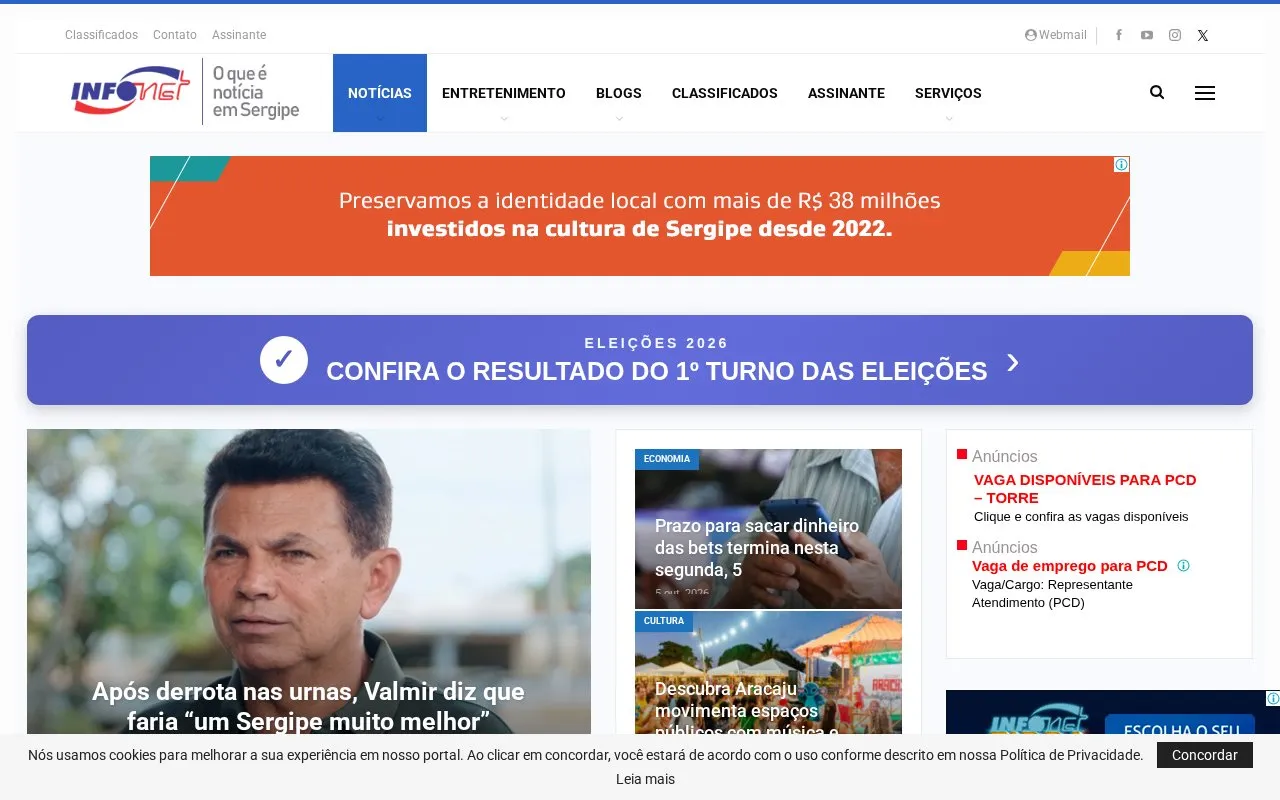 Infonet homepage screenshot