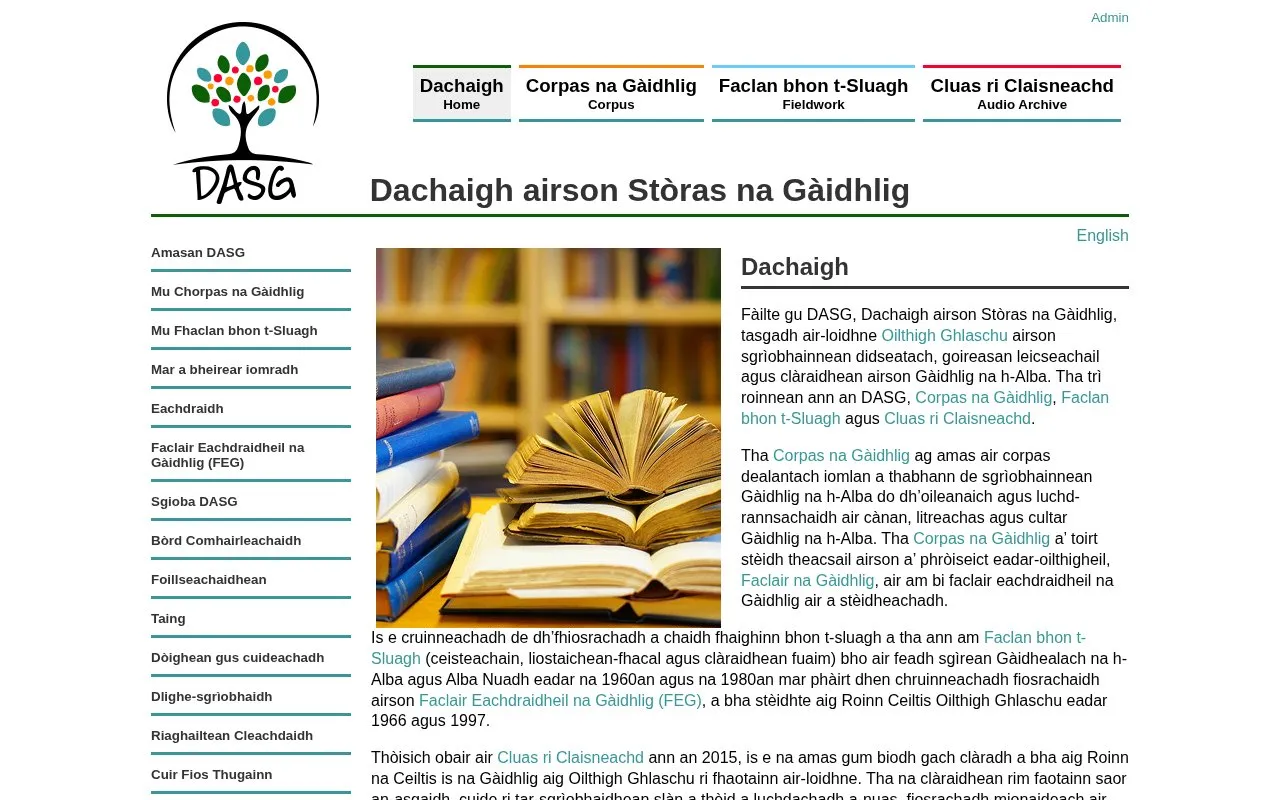 Digital Archive of Scottish Gaelic homepage screenshot