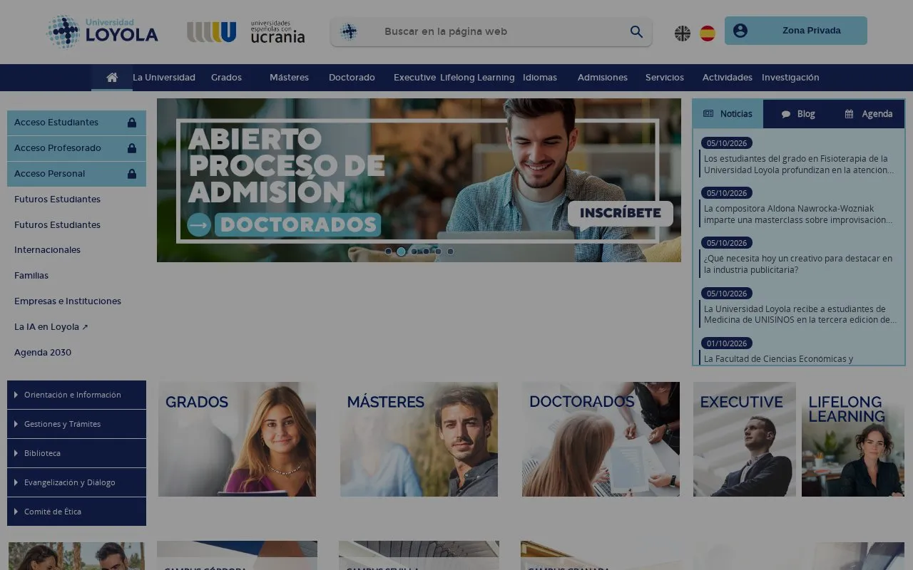 Universidad Loyola Andalucia homepage screenshot