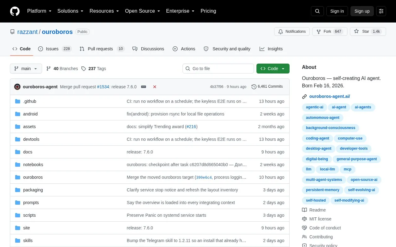 Ouroboros homepage screenshot