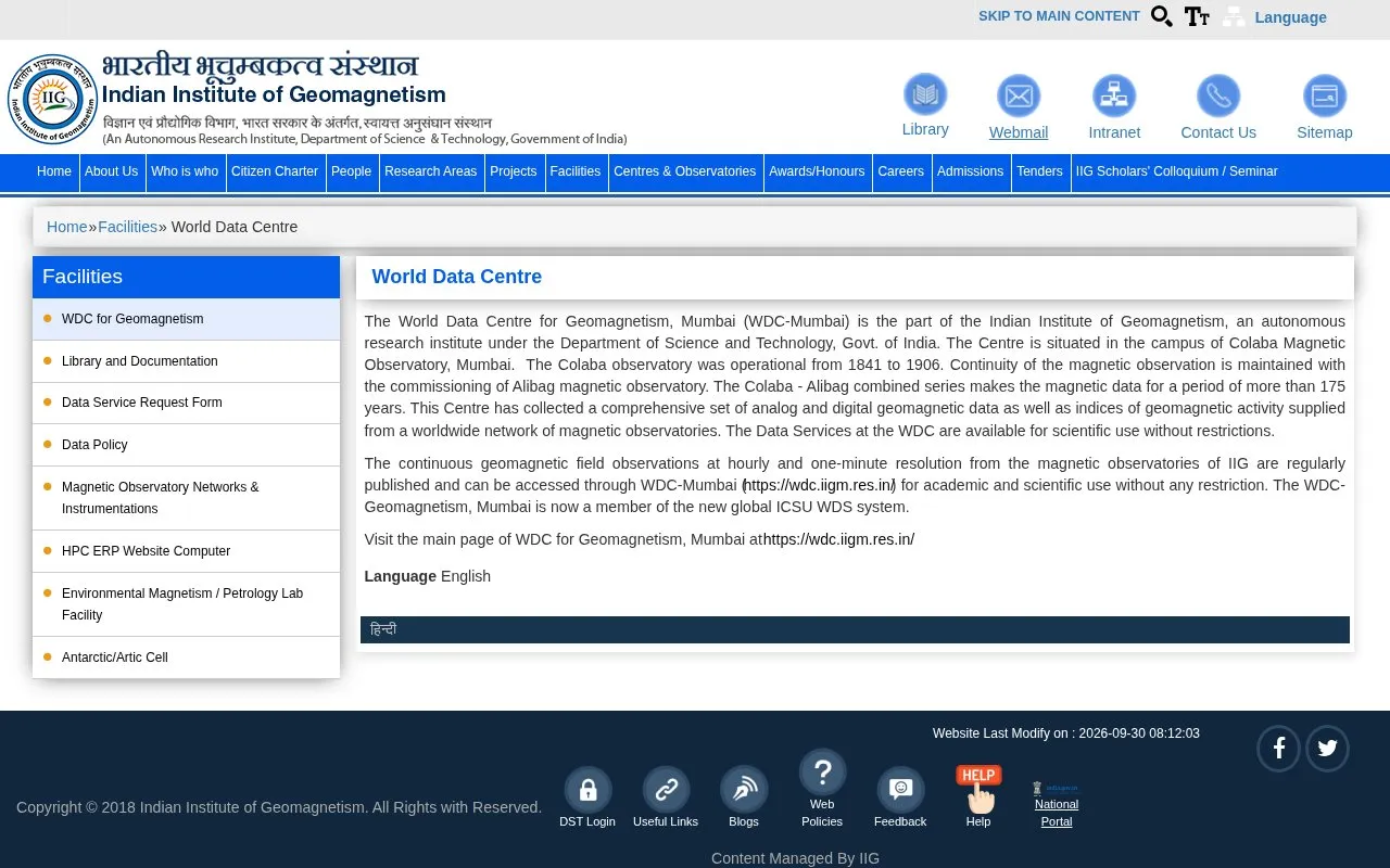 World Data Centre for Geomagnetism, Mumbai homepage screenshot
