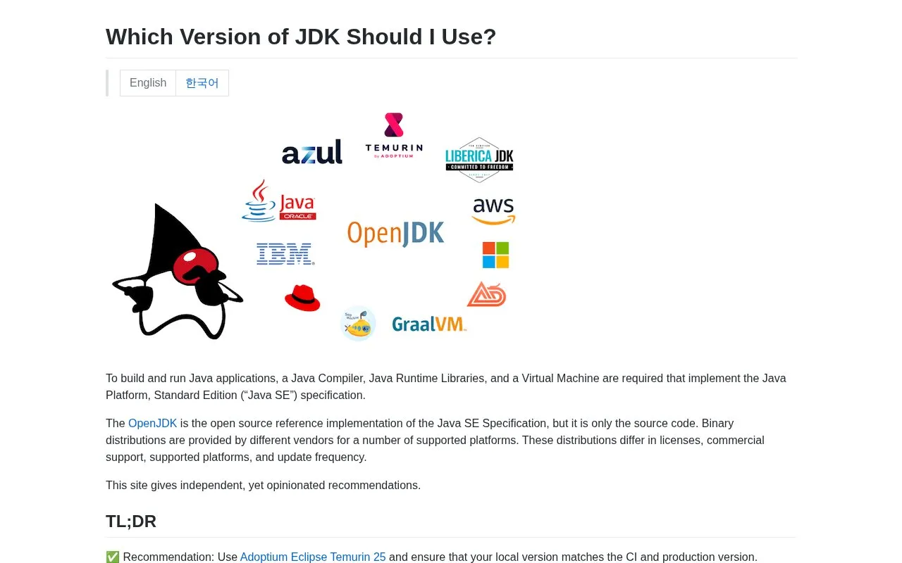 WhichJDK homepage screenshot