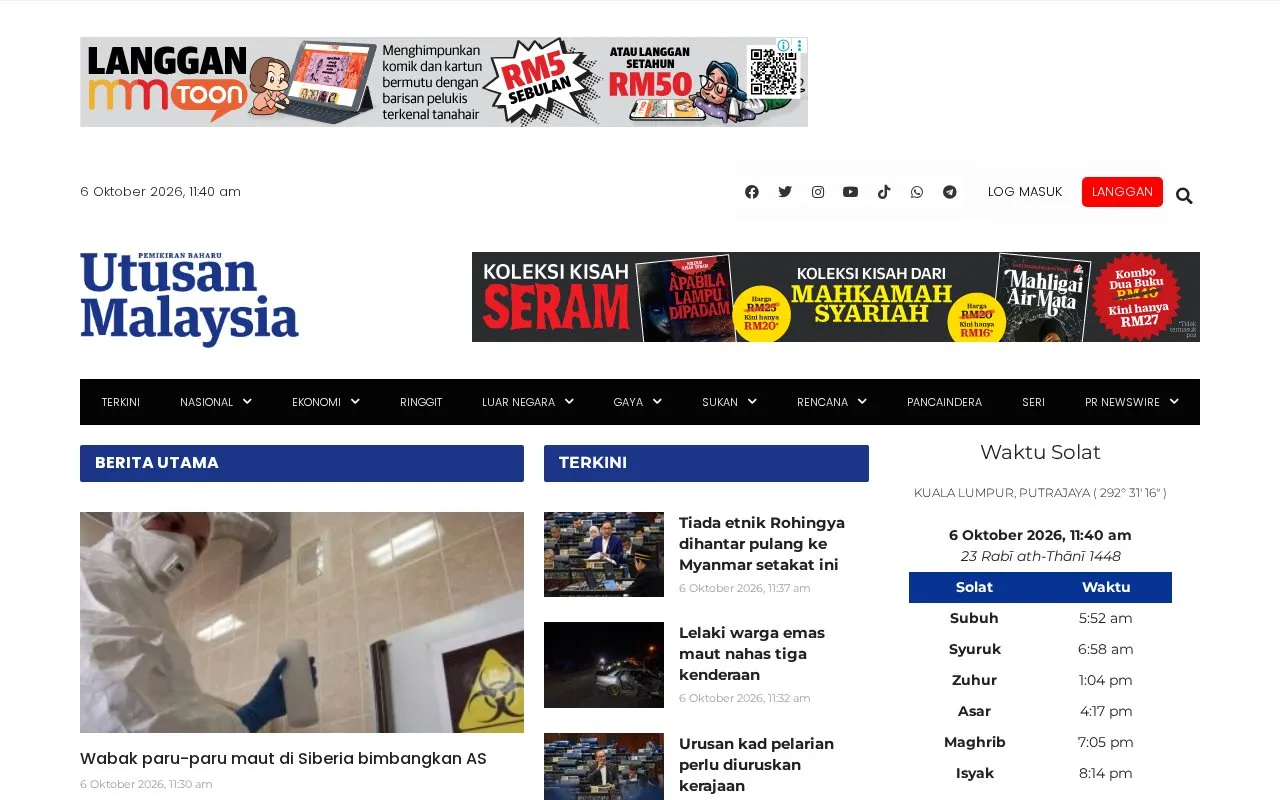 Utusan Malaysia homepage screenshot