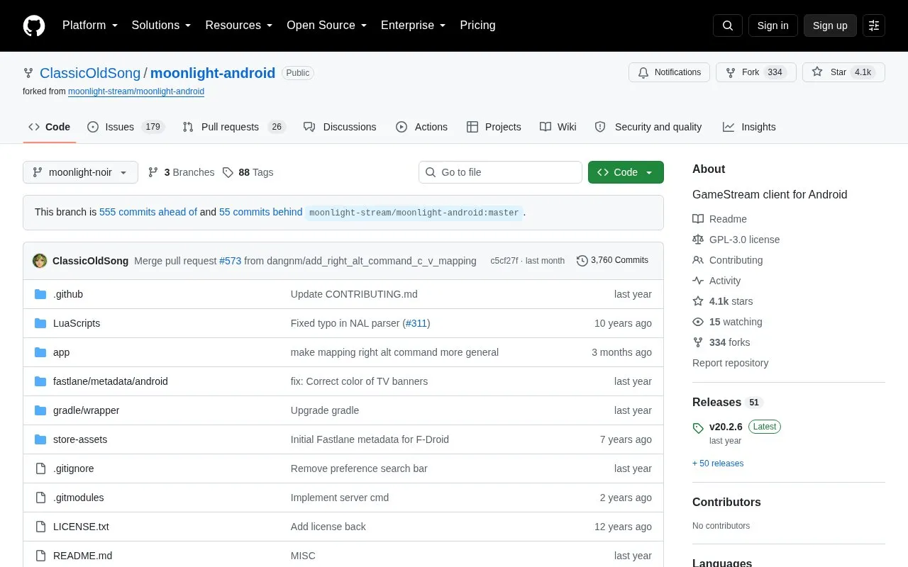 Artemis homepage screenshot