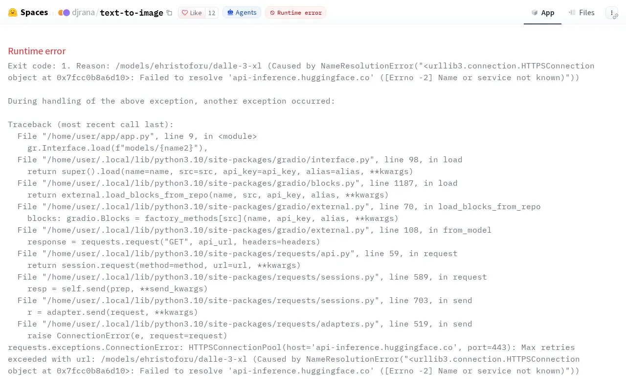 Text To Image homepage screenshot