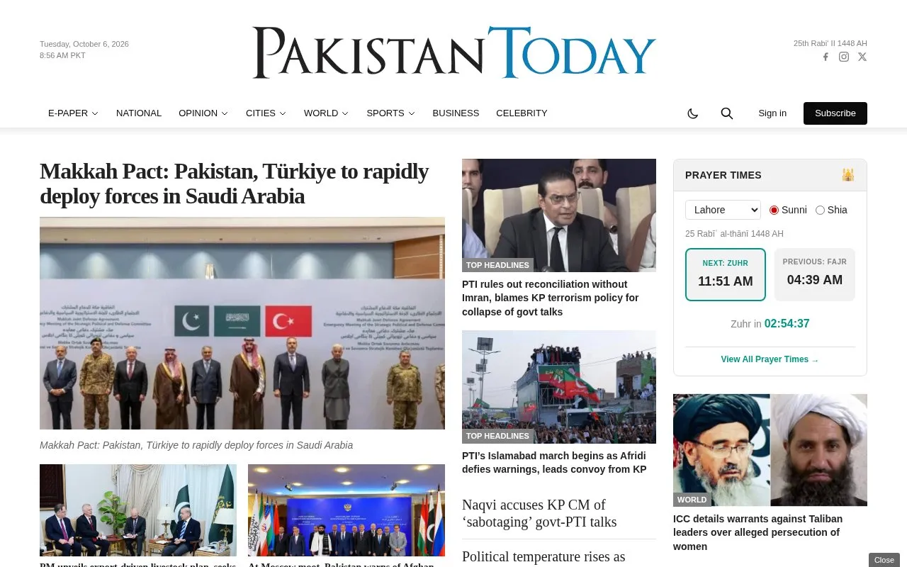 Pakistan Today homepage screenshot