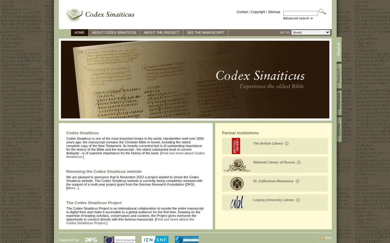 Codex Sinaiticus homepage screenshot