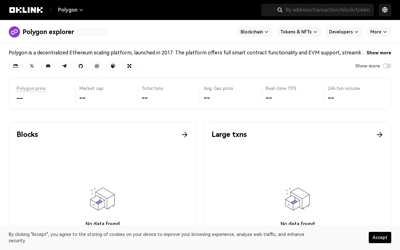 Polygon Mainnet — oklink homepage screenshot