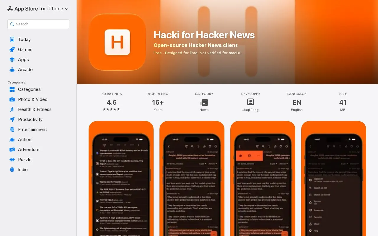 Hacki homepage screenshot