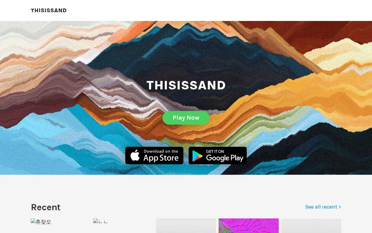 This Is Sand homepage screenshot