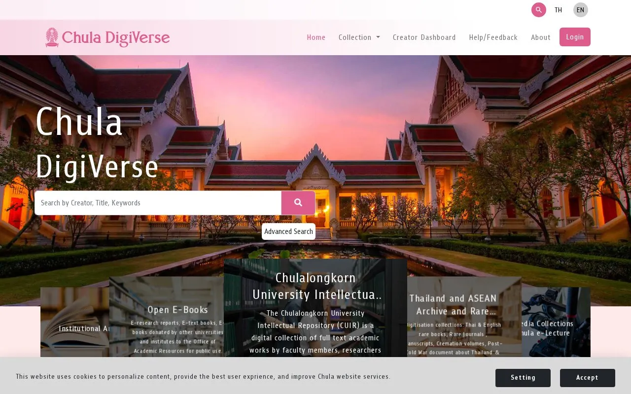 Chulalongkorn University Intellectual Repository homepage screenshot