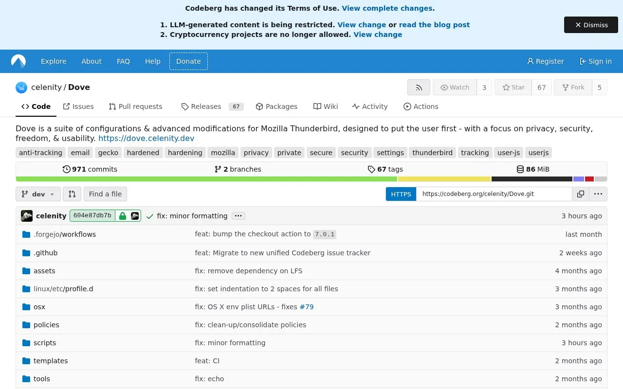 Privacy Config homepage screenshot
